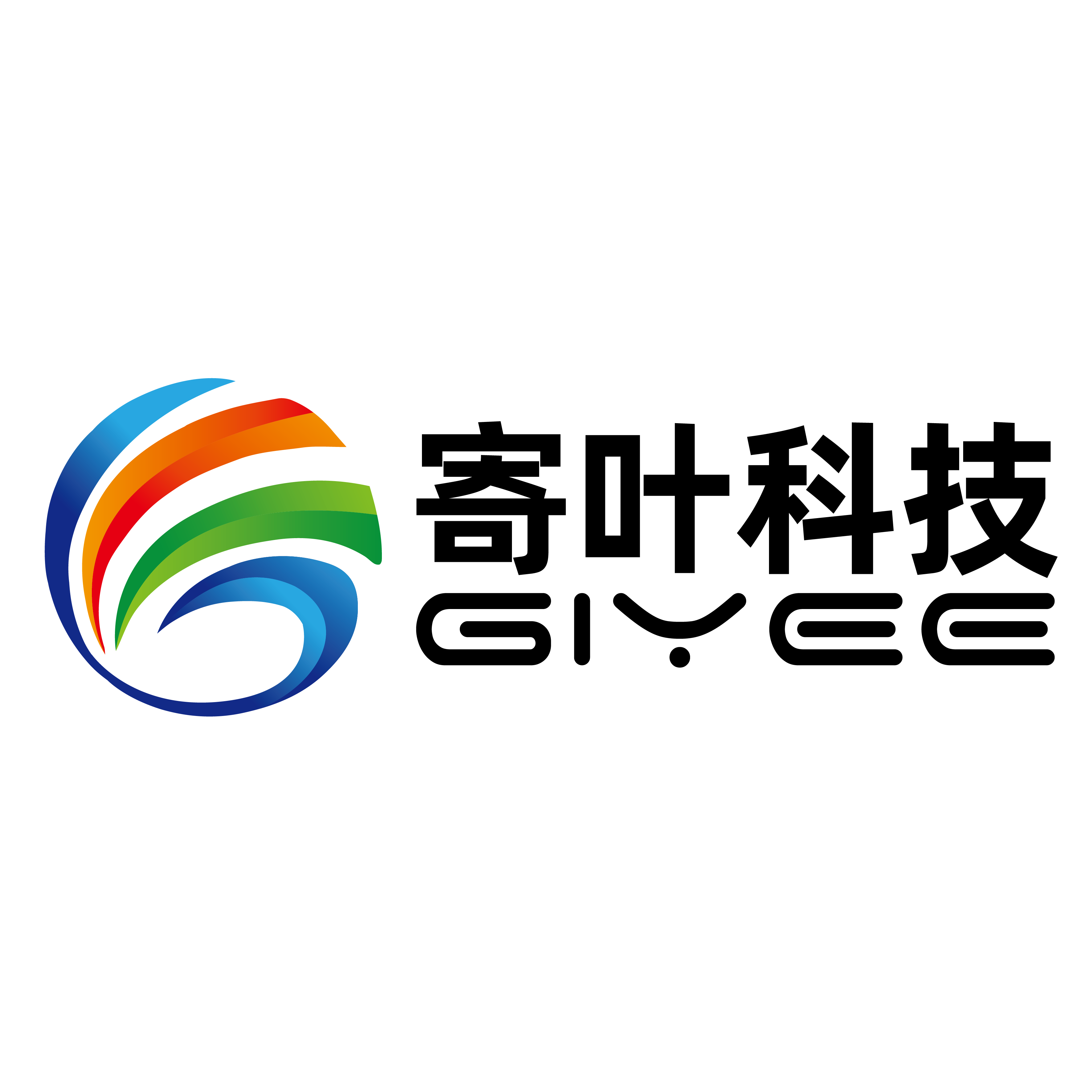 贵州寄叶科技传媒有限公司